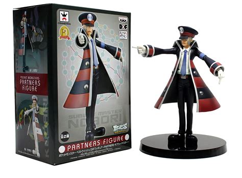 Buy Banpresto 48243 Ingo Pokemon Black and White Partners Subway Master ...