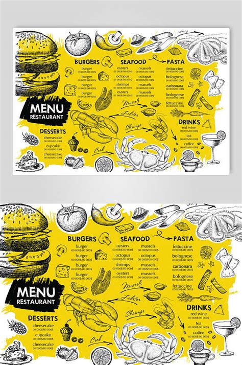 西餐菜单图片-西餐菜单设计模板大全-众图网