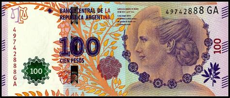 阿根廷100比索 2017年版（纪念贝隆夫人） 中邮网[集邮/钱币/邮票/金银币/收藏资讯]收藏品商城
