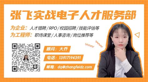 西安各大高校行政教务岗工作，招人啦 - 知乎