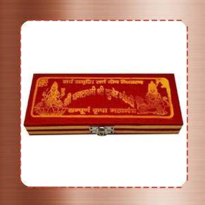 ASTRODIDI Metal Dhan Versha Lakshmi Laxmi Kuber Bhandari Sarv Samriddhi ...