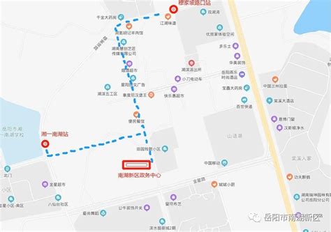 市政务服务“网办服务中心” 正式对外开放-岳阳市行政审批服务局