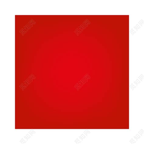红色正方形矢量素材免费下载 - 觅知网