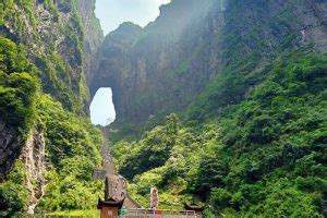 Tianmen Mountain Road: Is this the world's most impressive road ...