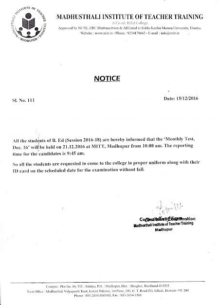 Notice for Monthly Test