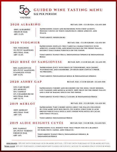 50 West Winery and Vineyard - Menus - Wine Tasting Menu