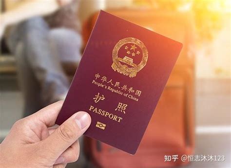 中国护照和香港护照不能同时拥有？ - 知乎