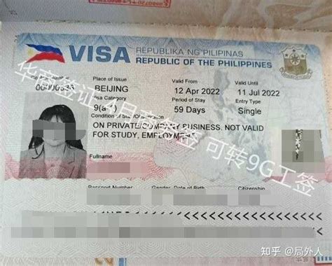 【行前签证/贴纸签】泰国签证办理，过境签证，多次签证，续签 - 知乎
