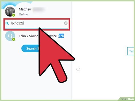 Test Skype Connection 的图像结果