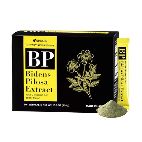 Umeken Bidens Pilosa Extract w/L-Arginine & Bitter Melon (90 Packets ...