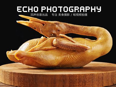 东就鸭饭店 | 美食摄影_回声创意-站酷ZCOOL