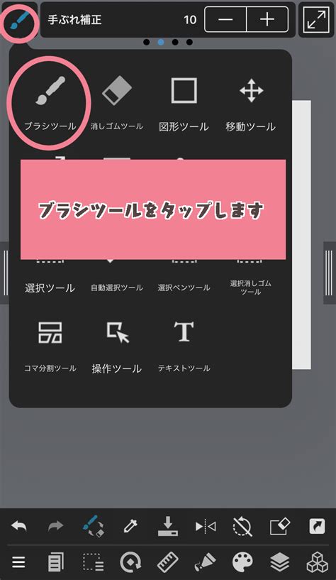 Image result for Float TextView Android