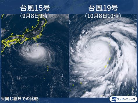 一场台风死一百多人，日本如此脆弱？