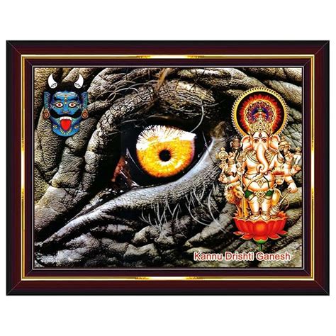 Pavan Photo Laminations Drishti Ganapathi for Entrance Elephant Eye ...