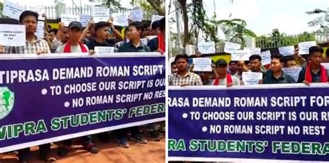 Tripura University VC's Push for Devnagari Reignites Debate on Script ...