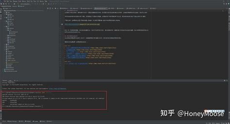 Image result for How to Install IBM Semeru Java 7