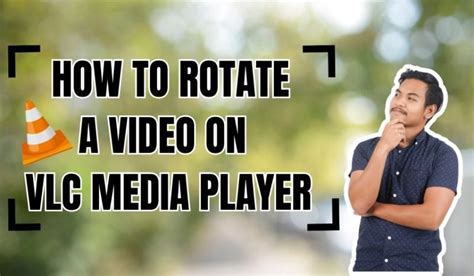 Rotate Video VLC 的图像结果