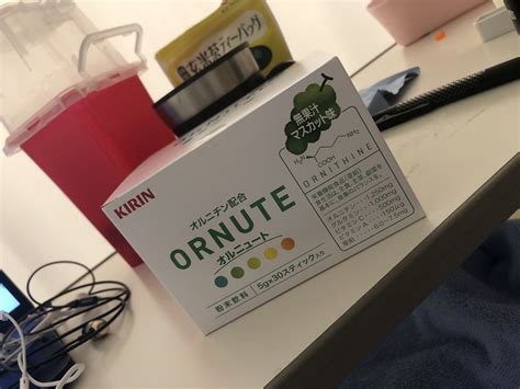 入院54日目:機械のエラーがとまらんて | 糖尿病で膝下切断かもしれない42歳の闘病日記