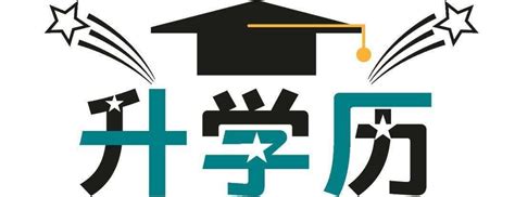 重磅！2023年沈阳中小学学区划分方案公布！_腾讯新闻