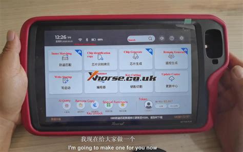 VVDI Key Tool Edit File 的图像结果