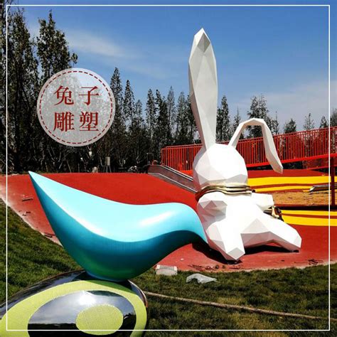 2023年广东玻璃钢兔子ip雕塑卡通形象厂家_名妍雕塑何总监-站酷ZCOOL
