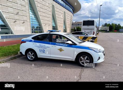 Russian Federation. Saint-Petersburg. Police car, traffic police Stock ...