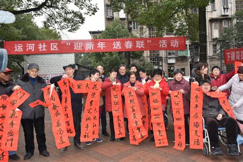 湘潭生态环境保护协会倡议公众做绿色公民，过绿色春节_中华环保联合会