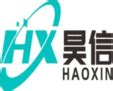 Work coveralls - Hefei HaoXin Protective Technology Co., Ltd ...