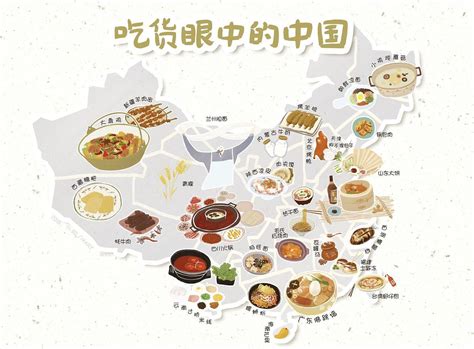 贵州小吃有哪些（贵州十大特色小吃） – 碳资讯