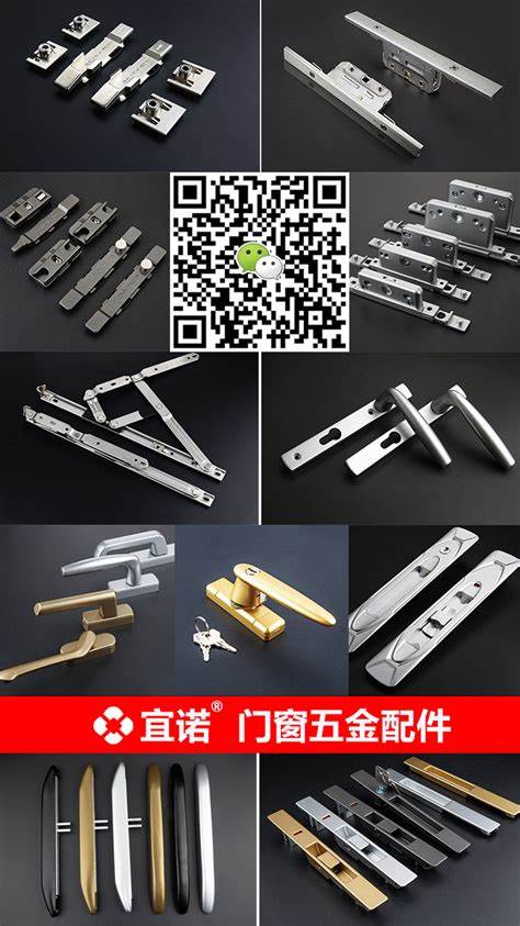 斷橋鋁合金門窗報(bào)價(jià)清單