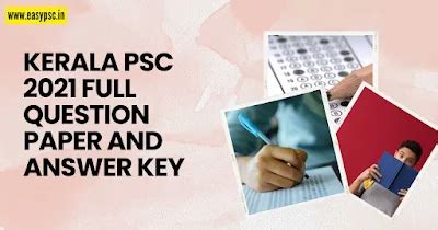 Kerala PSC 2021 Full Question Paper And Answer key