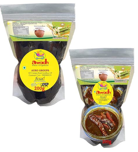 AWADH- Sirka Desi Sada And Masala Sirka Combo Pack , Home Made Country ...