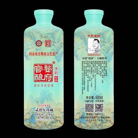 金华府酒-金华浙牌酒厂-浙牌酒业-金华府酒酒庄