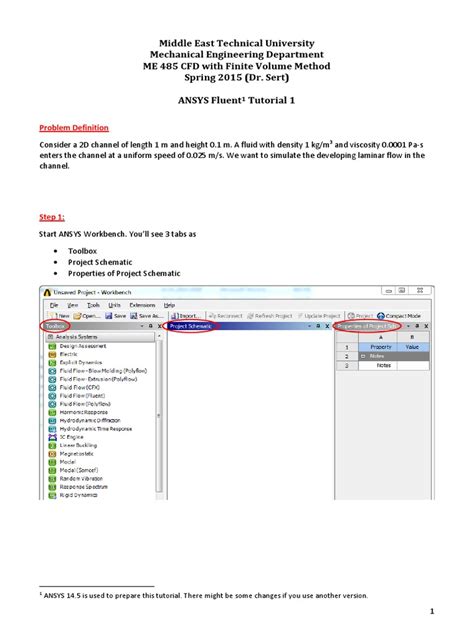 Fluent Tutorial 的图像结果
