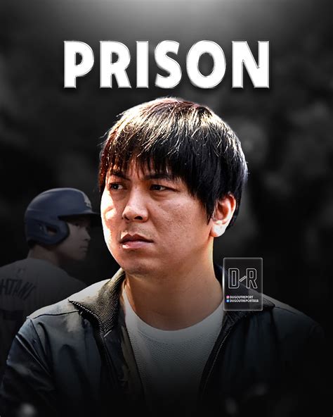 Dugout Report ⚾️ | BREAKING: Ippei Mizuhara has been sentenced to 57 ...