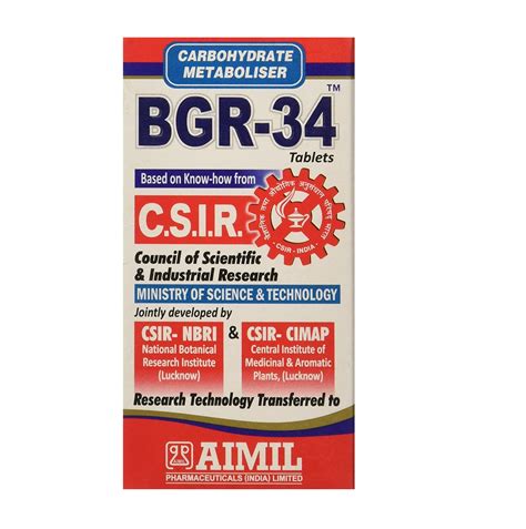 Buy Alternate Medicine and Healthcare Products Online | Aimil BGR-34 ...
