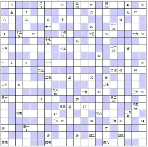 填字游戏谜题（crosswords puzzle） - 简书