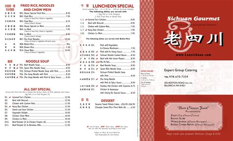 Sichuan Gourmet Burlington menus in Burlington, Massachusetts, United ...