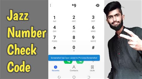 Image result for Jazz Ka Number Check Code