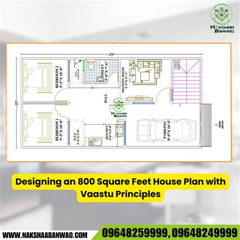 Designing an 800 Square Feet House Plan with Vaastu Principles | by ...