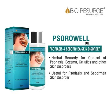 Bio Resurge - Certified Ayurvedic Medicine & Health Care Products