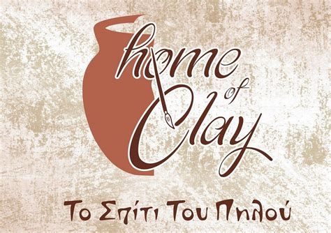 HOME OF CLAY (2026) All You Need to Know BEFORE You Go (with Photos ...