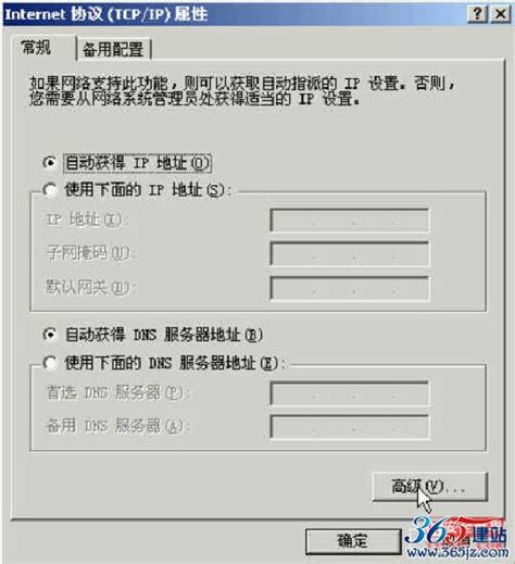139端口 认识 NETBIOS-SSN - CHANG_09 - 博客园