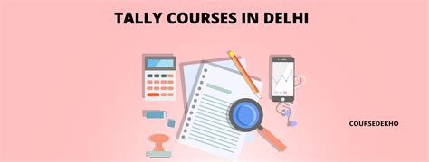 Tally Cource Basic 的图像结果