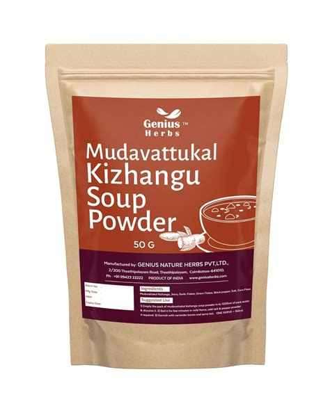 Mudavattukkal Kizhangu Soup powder | Veg Goat Leg Soup powder | Soup ...