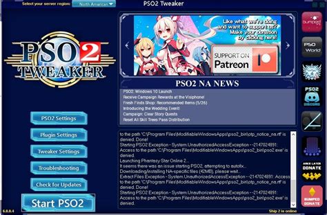 Image result for PSO2 Install Fix