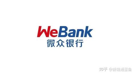 中国银行车贷通申请指南（条件、流程）__财经头条