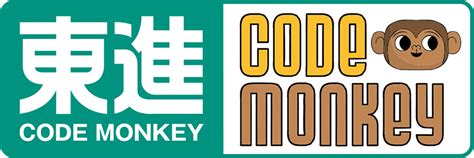 What Is Code Monkey 的图像结果
