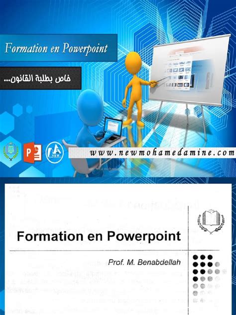 Formation PowerPoint 的图像结果