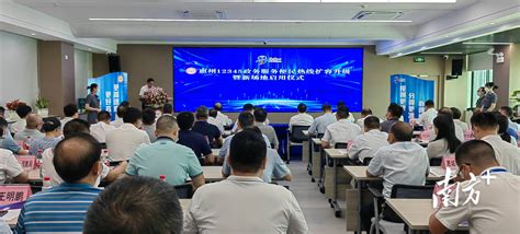 惠州12345便民热线提供“7×24小时”全天候人工服务。
